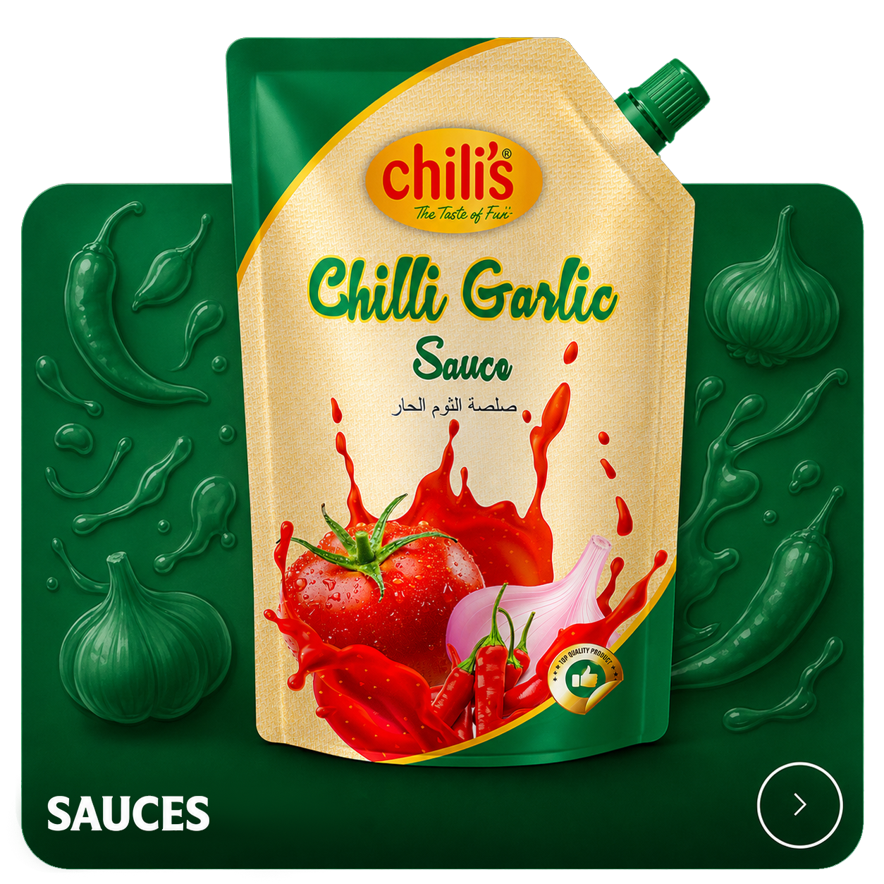 Chili Garlic Sauce