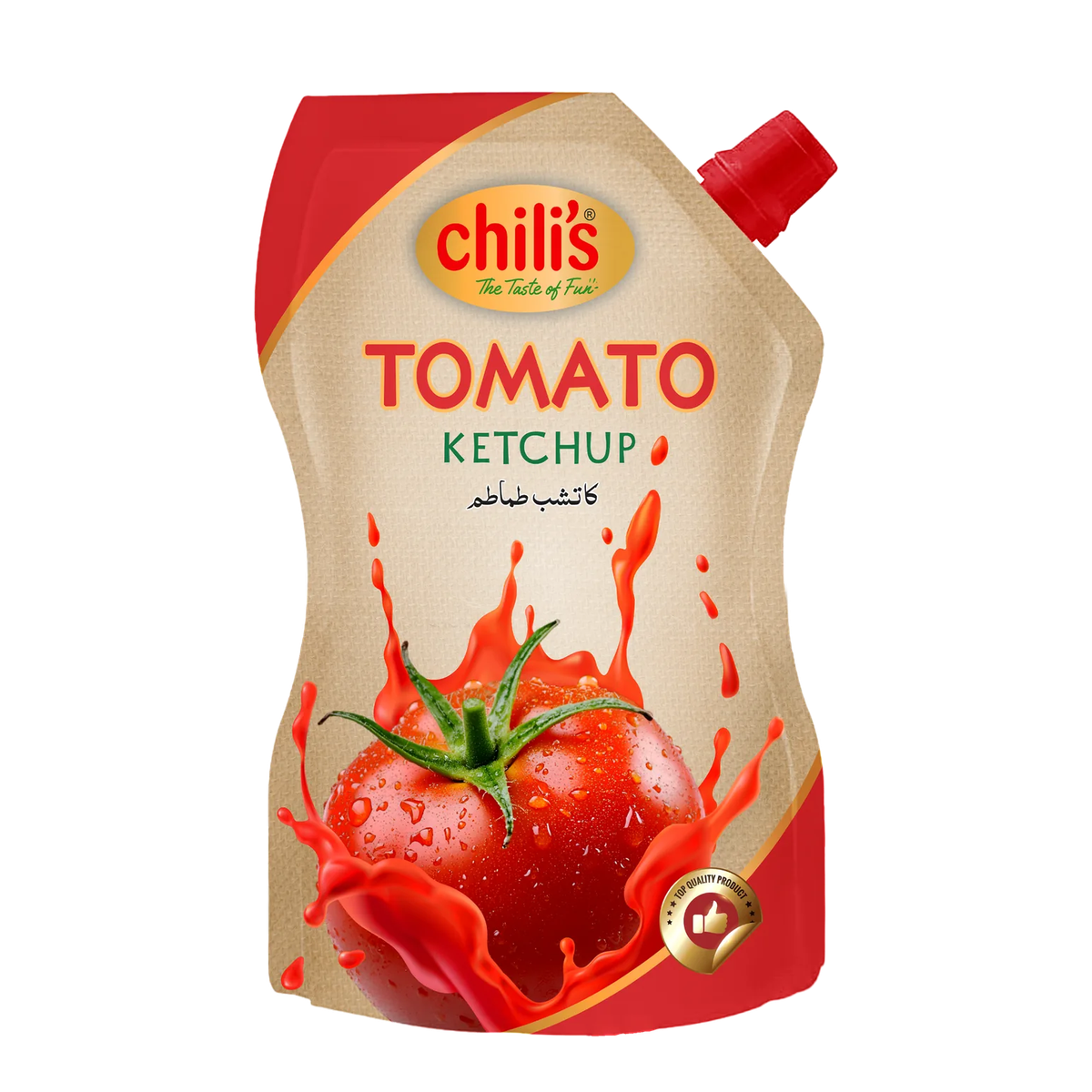 200g Pouch