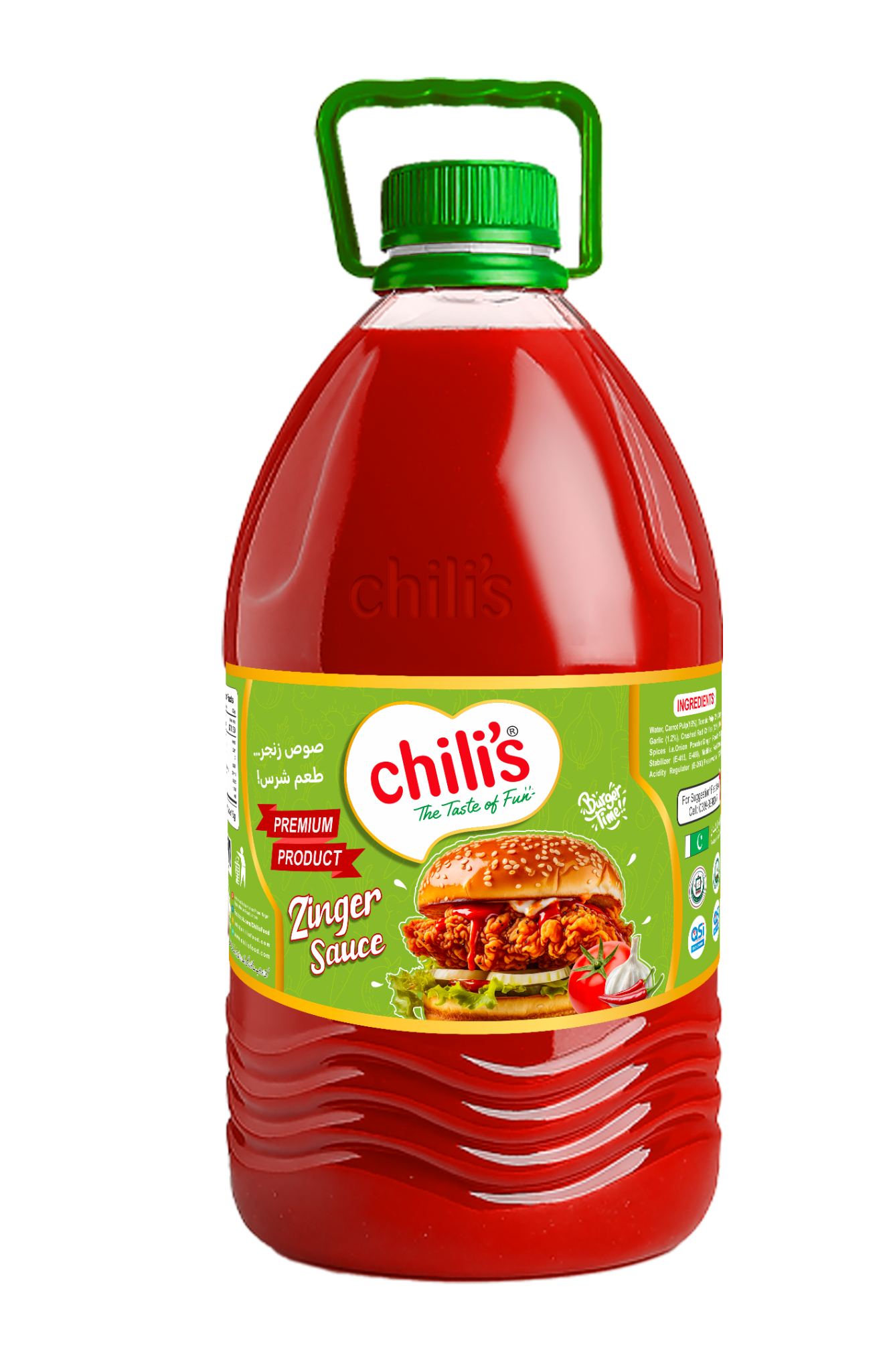 5 Liter Bottle